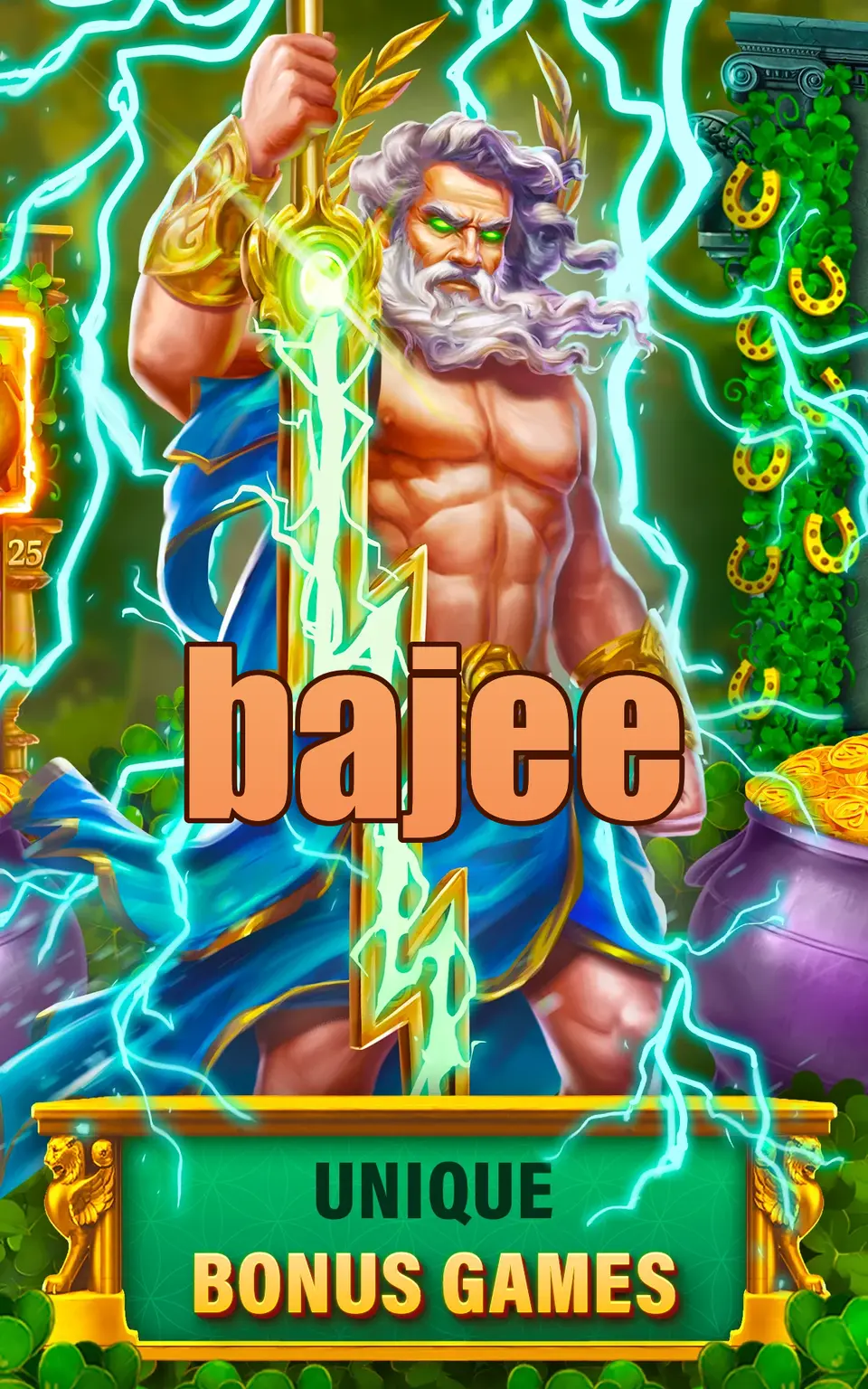 bajee লগইন
