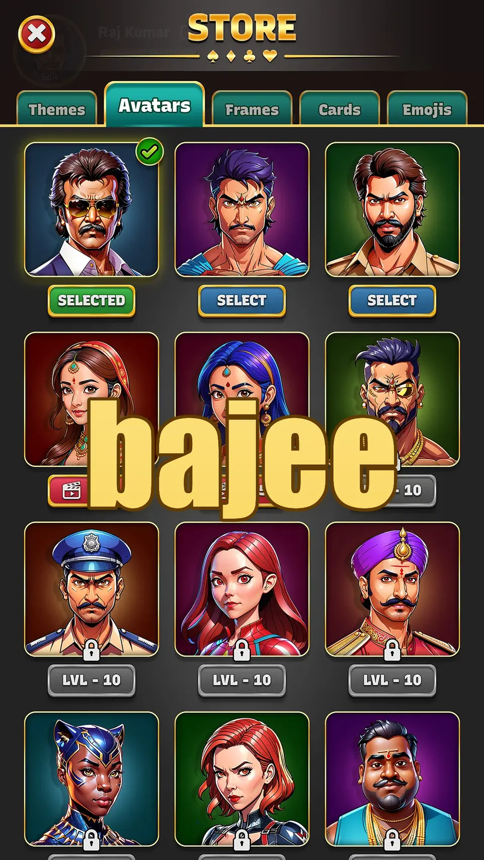 bajee লগইন
